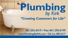 Plumbing by Kirk